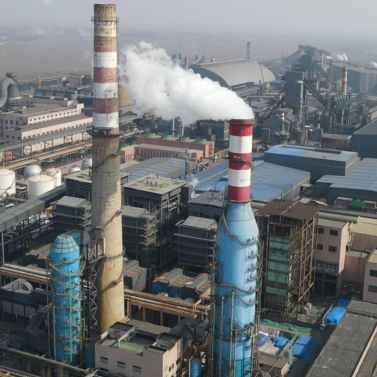 Проект Weifang Special Steel