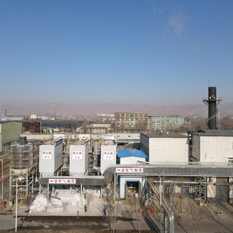 Снима клонозеп