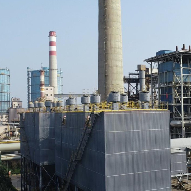 Проект Weifang Special Steel