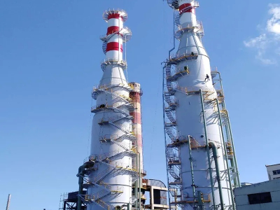 Десульфуризация аммиака