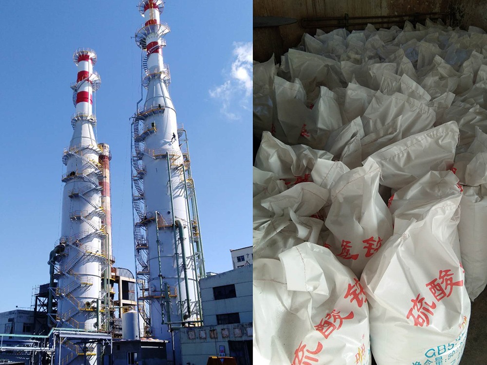 Шеньянский парафиновый химический проект