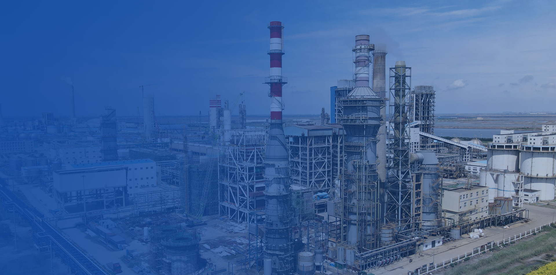 Очистка дымовых газов