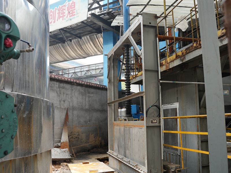 Коксохимическая промышленность