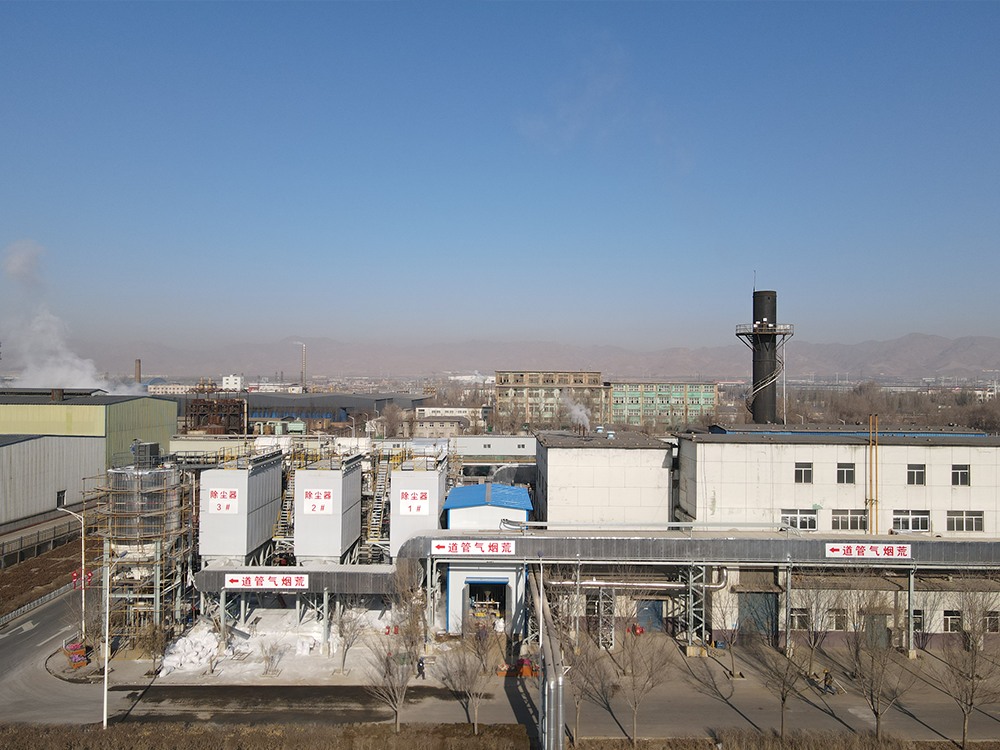 Северный проект по редкоземельным металлам Северный проект по редкоземельным металлам