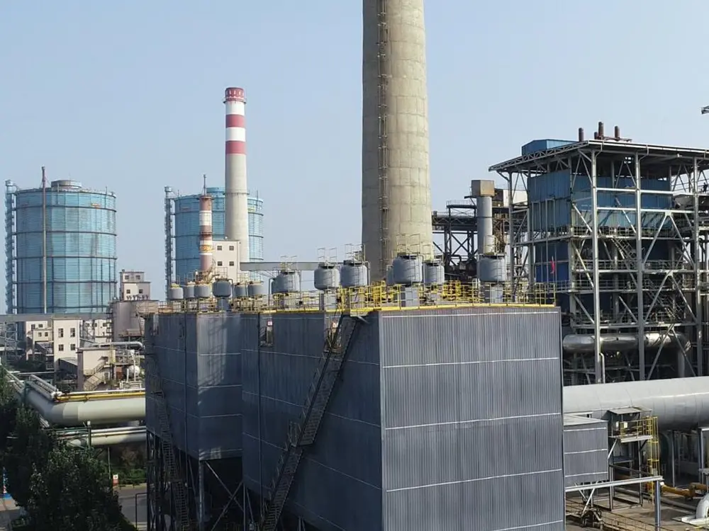 Проект Weifang Special Steel Проект Weifang Special Steel