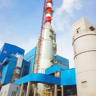 loadБашня для очистки дымовых газовing...