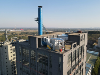 Обработка летучими органическими соединениями