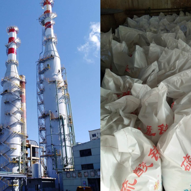 Шеньянский парафиновый химический проект