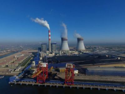 Second-Hand Power Plant Equipments