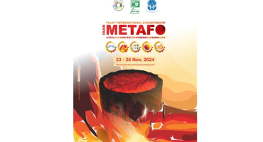 Обзор 2024 года: HAOTIAN дебютировал на выставке METAFO в Тегеране, Иран, расширяя свое присутствие на рынке Ближнего Востока