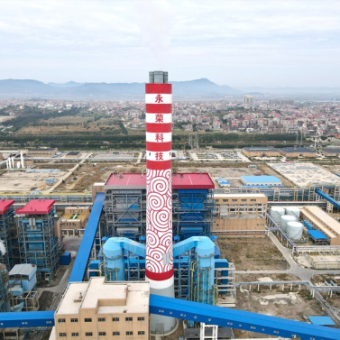 Компания Fujian Yongrong